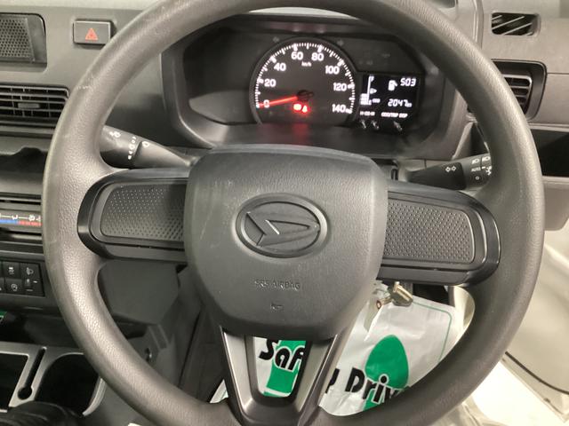 ハイゼットトラックスタンダード衝突被害軽減ブレーキ 横滑り防止装置 4WD MT エアコン パワステ ラジオ オートハイビーム アイドリングストップ オートライト マット バイザー(岐阜県)の中古車