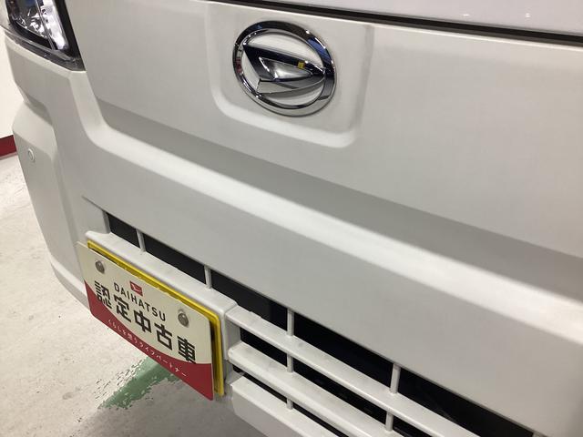 ハイゼットトラックスタンダード衝突被害軽減ブレーキ 横滑り防止装置 4WD MT エアコン パワステ ラジオ オートハイビーム アイドリングストップ オートライト マット バイザー(岐阜県)の中古車