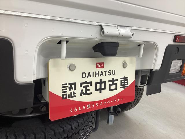 ハイゼットトラックスタンダード衝突被害軽減ブレーキ 横滑り防止装置 4WD MT エアコン パワステ ラジオ オートハイビーム アイドリングストップ オートライト マット バイザー(岐阜県)の中古車