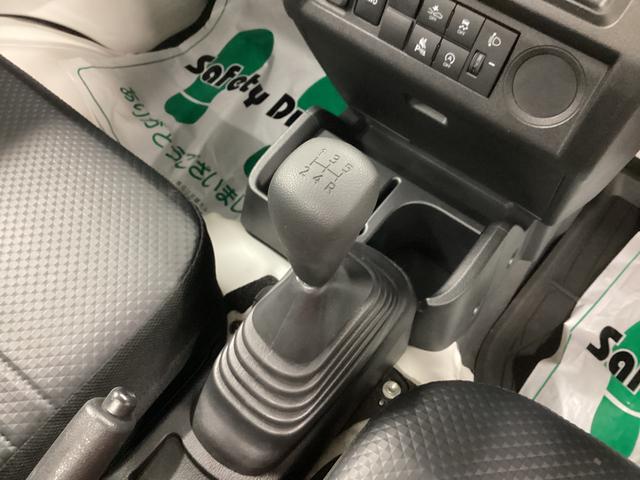 ハイゼットトラックスタンダード衝突被害軽減ブレーキ 横滑り防止装置 4WD MT エアコン パワステ ラジオ オートハイビーム アイドリングストップ オートライト マット バイザー(岐阜県)の中古車