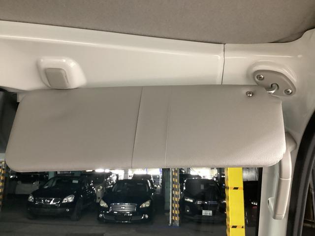 ハイゼットトラックスタンダード衝突被害軽減ブレーキ 横滑り防止装置 4WD MT エアコン パワステ ラジオ オートハイビーム アイドリングストップ オートライト マット バイザー(岐阜県)の中古車