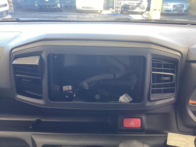 ミライースL SAIII衝突被害軽減ブレーキ 横滑り防止装置 オートハイビーム アイドリングストップ オートライト キーレス エアコン マット バイザー(岐阜県)の中古車