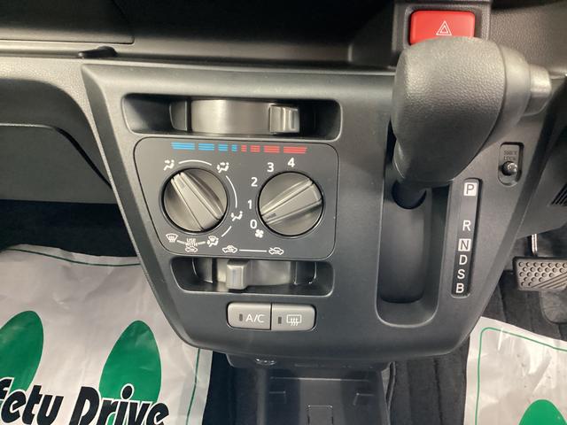 ミライースL SAIII衝突被害軽減ブレーキ 横滑り防止装置 オートハイビーム アイドリングストップ オートライト キーレス エアコン マット バイザー(岐阜県)の中古車