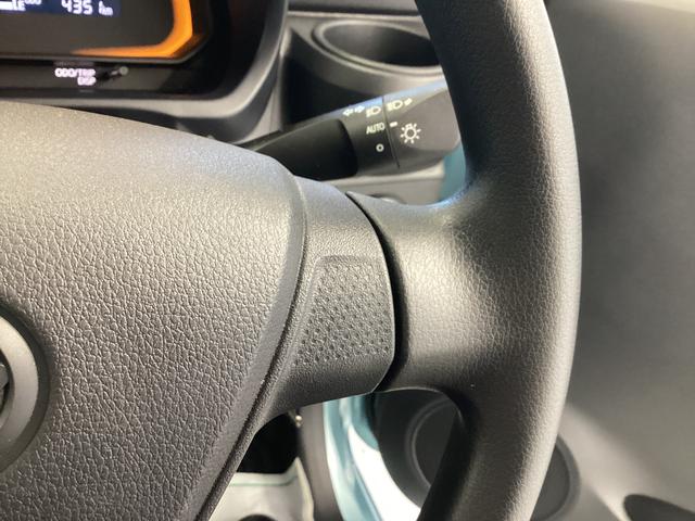 ミライースL SAIII衝突被害軽減ブレーキ 横滑り防止装置 オートハイビーム アイドリングストップ オートライト キーレス エアコン マット バイザー(岐阜県)の中古車