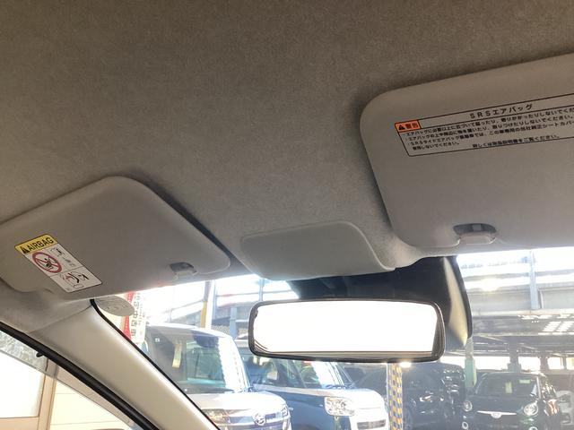 ミライースL SAIII衝突被害軽減ブレーキ 横滑り防止装置 オートハイビーム アイドリングストップ オートライト キーレス エアコン マット バイザー(岐阜県)の中古車