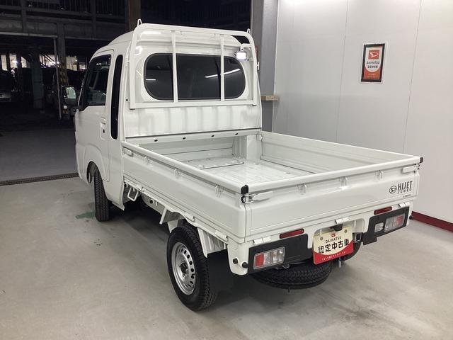 ハイゼットトラックジャンボエクストラ衝突被害軽減ブレーキ　横滑り防止装置　４ＷＤ　ＣＶＴ　エアコン　パワステ　オートハイビーム　アイドリングストップ　オートライト　マット　バイザー（岐阜県）の中古車