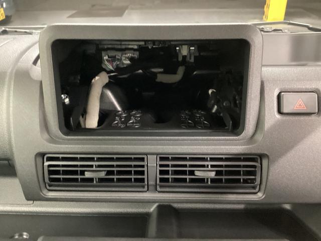 ハイゼットトラックジャンボエクストラ衝突被害軽減ブレーキ　横滑り防止装置　４ＷＤ　ＣＶＴ　エアコン　パワステ　オートハイビーム　アイドリングストップ　オートライト　マット　バイザー（岐阜県）の中古車