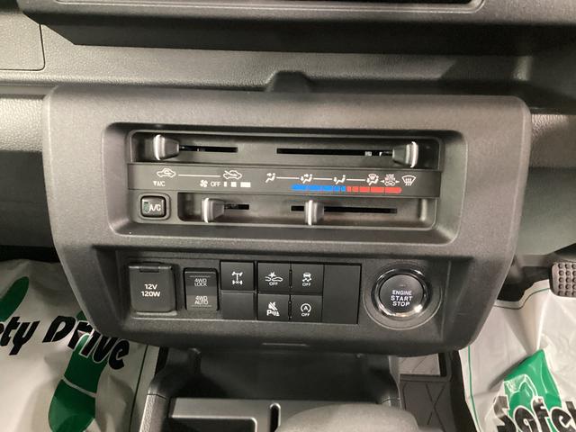 ハイゼットトラックジャンボエクストラ衝突被害軽減ブレーキ　横滑り防止装置　４ＷＤ　ＣＶＴ　エアコン　パワステ　オートハイビーム　アイドリングストップ　オートライト　マット　バイザー（岐阜県）の中古車