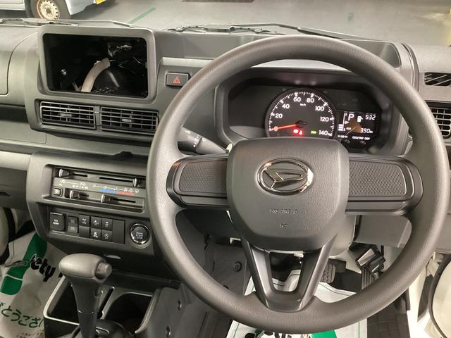 ハイゼットトラックジャンボエクストラ衝突被害軽減ブレーキ　横滑り防止装置　４ＷＤ　ＣＶＴ　エアコン　パワステ　オートハイビーム　アイドリングストップ　オートライト　マット　バイザー（岐阜県）の中古車