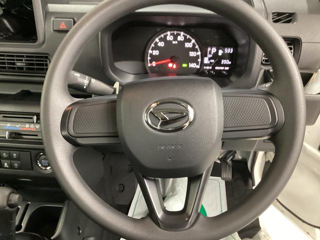 ハイゼットトラックジャンボエクストラ衝突被害軽減ブレーキ　横滑り防止装置　４ＷＤ　ＣＶＴ　エアコン　パワステ　オートハイビーム　アイドリングストップ　オートライト　マット　バイザー（岐阜県）の中古車