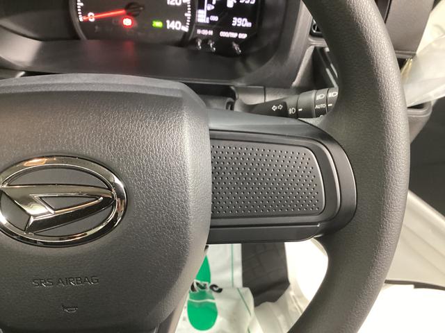 ハイゼットトラックジャンボエクストラ衝突被害軽減ブレーキ　横滑り防止装置　４ＷＤ　ＣＶＴ　エアコン　パワステ　オートハイビーム　アイドリングストップ　オートライト　マット　バイザー（岐阜県）の中古車