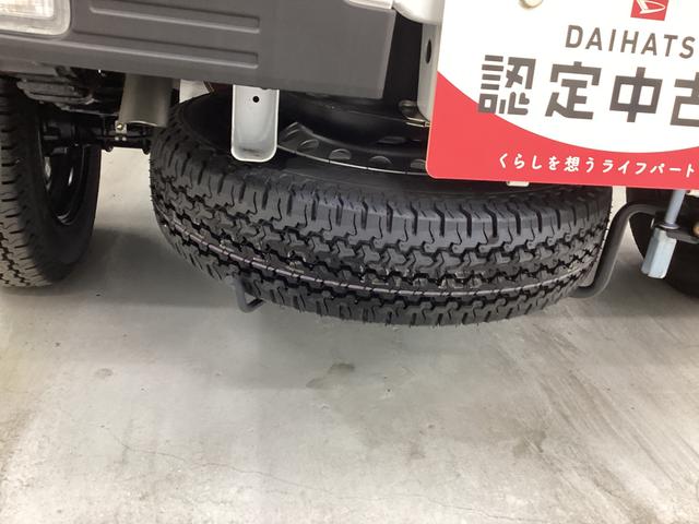 ハイゼットトラックジャンボエクストラ衝突被害軽減ブレーキ　横滑り防止装置　４ＷＤ　ＣＶＴ　エアコン　パワステ　オートハイビーム　アイドリングストップ　オートライト　マット　バイザー（岐阜県）の中古車