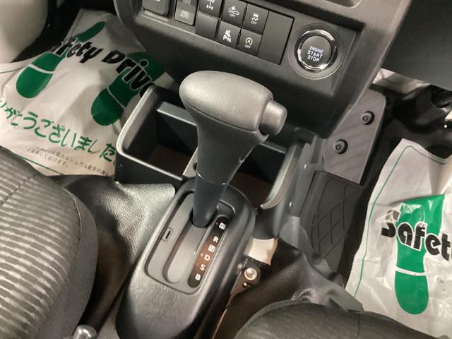 ハイゼットトラックジャンボエクストラ衝突被害軽減ブレーキ　横滑り防止装置　４ＷＤ　ＣＶＴ　エアコン　パワステ　オートハイビーム　アイドリングストップ　オートライト　マット　バイザー（岐阜県）の中古車