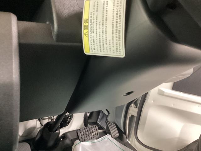 ハイゼットトラックジャンボエクストラ衝突被害軽減ブレーキ　横滑り防止装置　４ＷＤ　ＣＶＴ　エアコン　パワステ　オートハイビーム　アイドリングストップ　オートライト　マット　バイザー（岐阜県）の中古車