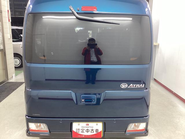 アトレーＲＳ衝突被害軽減ブレーキ　横滑り防止装置　４ＷＤ　オートハイビーム　アイドリングストップ　ステアリングスイッチ　オートライト　キーフリーシステム　オートエアコン（岐阜県）の中古車