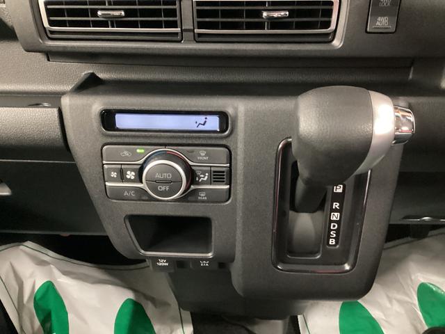 アトレーＲＳ衝突被害軽減ブレーキ　横滑り防止装置　４ＷＤ　オートハイビーム　アイドリングストップ　ステアリングスイッチ　オートライト　キーフリーシステム　オートエアコン（岐阜県）の中古車