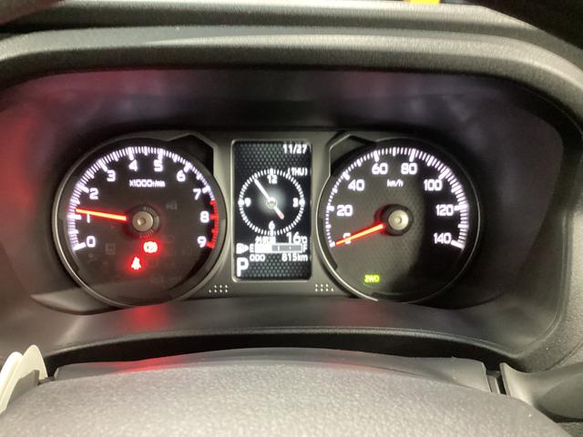 アトレーＲＳ衝突被害軽減ブレーキ　横滑り防止装置　４ＷＤ　オートハイビーム　アイドリングストップ　ステアリングスイッチ　オートライト　キーフリーシステム　オートエアコン（岐阜県）の中古車