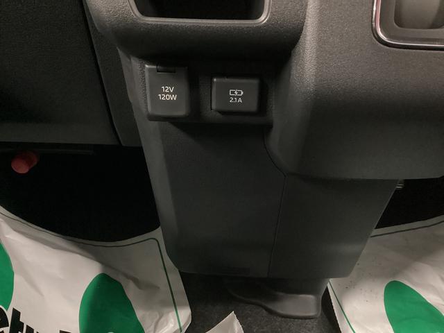 アトレーＲＳ衝突被害軽減ブレーキ　横滑り防止装置　４ＷＤ　オートハイビーム　アイドリングストップ　ステアリングスイッチ　オートライト　キーフリーシステム　オートエアコン（岐阜県）の中古車