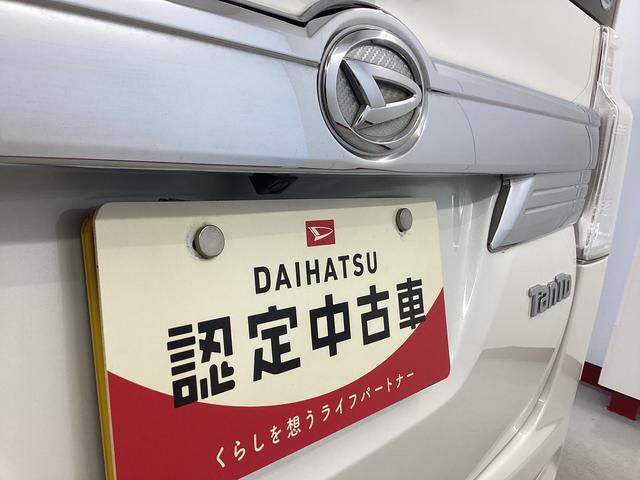 タントカスタムRSアイドリングストップ ステアリングスイッチ オートライト キーフリーシステム オートエアコン ナビ ETC マット バイザー(岐阜県)の中古車
