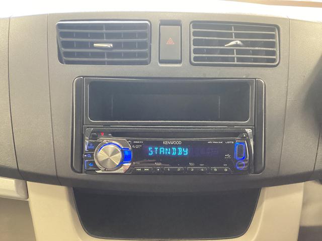 ムーヴX SA衝突被害軽減ブレーキ 横滑り防止装置 アイドリングストップ オートライト キーフリーシステム オートエアコン 社外CDチューナー マット バイザー(岐阜県)の中古車