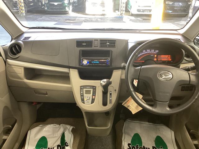 ムーヴX SA衝突被害軽減ブレーキ 横滑り防止装置 アイドリングストップ オートライト キーフリーシステム オートエアコン 社外CDチューナー マット バイザー(岐阜県)の中古車