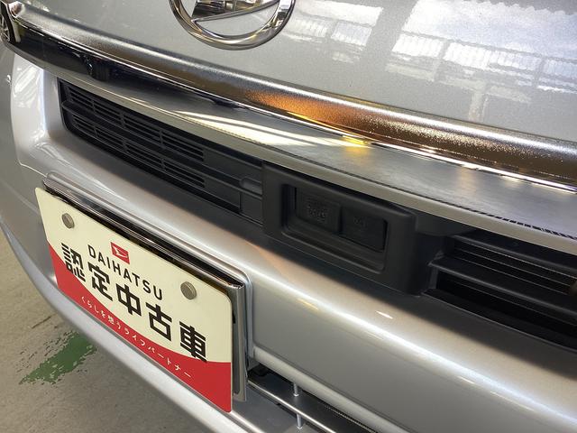 ムーヴX SA衝突被害軽減ブレーキ 横滑り防止装置 アイドリングストップ オートライト キーフリーシステム オートエアコン 社外CDチューナー マット バイザー(岐阜県)の中古車