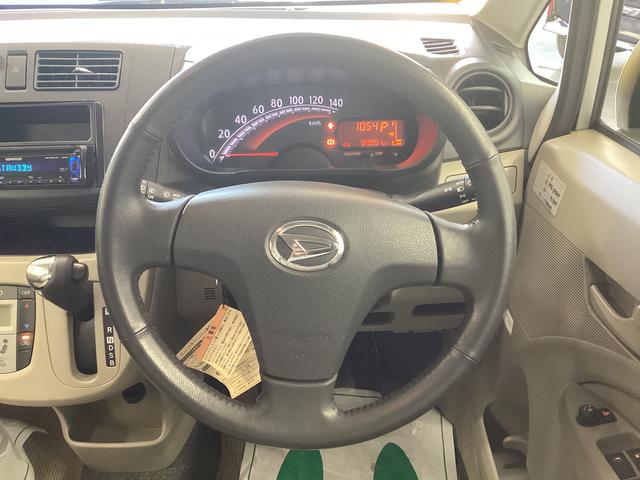 ムーヴX SA衝突被害軽減ブレーキ 横滑り防止装置 アイドリングストップ オートライト キーフリーシステム オートエアコン 社外CDチューナー マット バイザー(岐阜県)の中古車