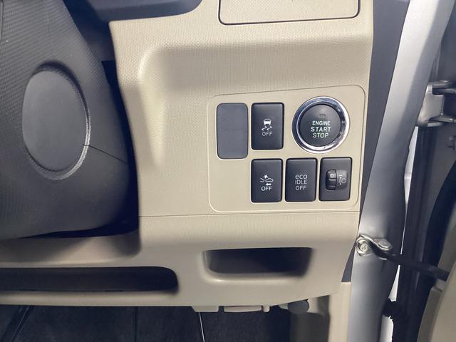 ムーヴX SA衝突被害軽減ブレーキ 横滑り防止装置 アイドリングストップ オートライト キーフリーシステム オートエアコン 社外CDチューナー マット バイザー(岐阜県)の中古車