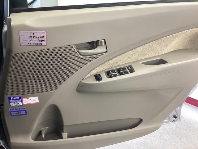 ムーヴX SA衝突被害軽減ブレーキ 横滑り防止装置 アイドリングストップ オートライト キーフリーシステム オートエアコン 社外CDチューナー マット バイザー(岐阜県)の中古車