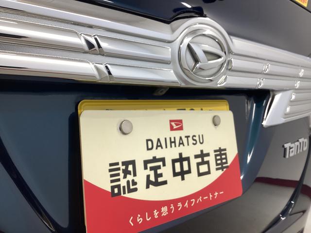 タントカスタムX トップエディションVS SAIII衝突被害軽減ブレーキ 横滑り防止装置 オートハイビーム アイドリングストップ ステアリングスイッチ オートライト キーフリーシステム ナビ パノラマカメラ ETC 社外ドラレコ マット バイザー(岐阜県)の中古車