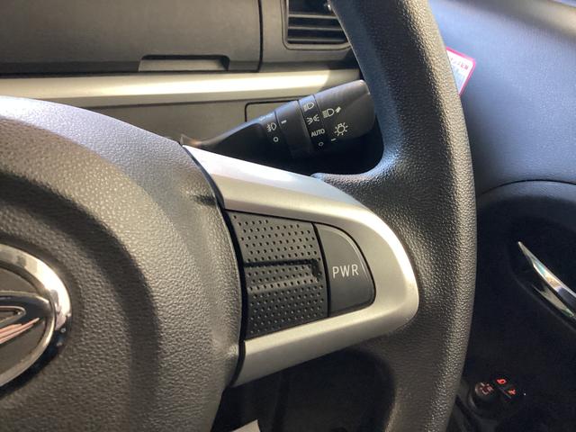 タントカスタムX トップエディションVS SAIII衝突被害軽減ブレーキ 横滑り防止装置 オートハイビーム アイドリングストップ ステアリングスイッチ オートライト キーフリーシステム ナビ パノラマカメラ ETC 社外ドラレコ マット バイザー(岐阜県)の中古車