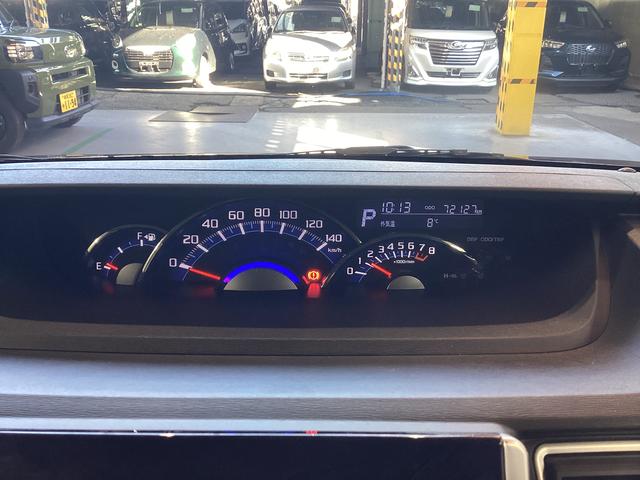 タントカスタムX トップエディションVS SAIII衝突被害軽減ブレーキ 横滑り防止装置 オートハイビーム アイドリングストップ ステアリングスイッチ オートライト キーフリーシステム ナビ パノラマカメラ ETC 社外ドラレコ マット バイザー(岐阜県)の中古車