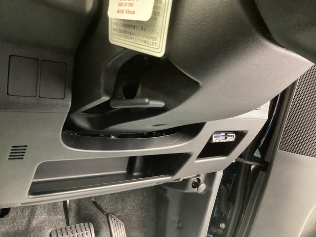 タントカスタムX トップエディションVS SAIII衝突被害軽減ブレーキ 横滑り防止装置 オートハイビーム アイドリングストップ ステアリングスイッチ オートライト キーフリーシステム ナビ パノラマカメラ ETC 社外ドラレコ マット バイザー(岐阜県)の中古車