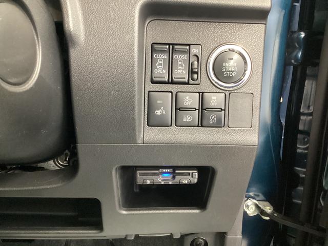 タントカスタムX トップエディションVS SAIII衝突被害軽減ブレーキ 横滑り防止装置 オートハイビーム アイドリングストップ ステアリングスイッチ オートライト キーフリーシステム ナビ パノラマカメラ ETC 社外ドラレコ マット バイザー(岐阜県)の中古車