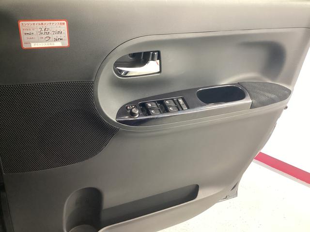 タントカスタムX トップエディションVS SAIII衝突被害軽減ブレーキ 横滑り防止装置 オートハイビーム アイドリングストップ ステアリングスイッチ オートライト キーフリーシステム ナビ パノラマカメラ ETC 社外ドラレコ マット バイザー(岐阜県)の中古車