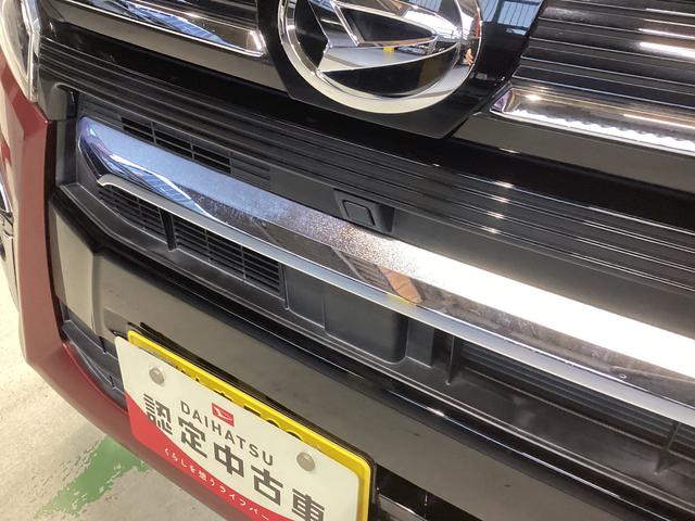 タントカスタムＸセレクション衝突被害軽減ブレーキ　横滑り防止装置　オートハイビーム　アイドリングストップ　ステアリングスイッチ　オートライト　キーフリーシステム　オートエアコン　ナビ　ドラレコ　バックカメラ　ＥＴＣ　マット（岐阜県）の中古車