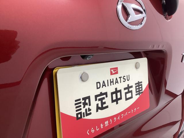 タントカスタムＸセレクション衝突被害軽減ブレーキ　横滑り防止装置　オートハイビーム　アイドリングストップ　ステアリングスイッチ　オートライト　キーフリーシステム　オートエアコン　ナビ　ドラレコ　バックカメラ　ＥＴＣ　マット（岐阜県）の中古車