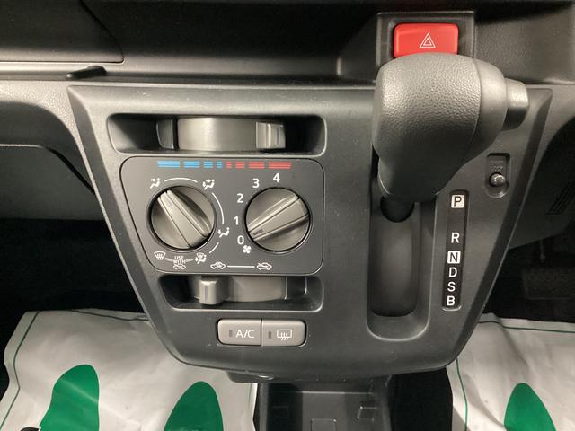 ミライースL SAIII衝突被害軽減ブレーキ 横滑り防止装置 オートハイビーム アイドリングストップ ステアリングスイッチ オートライト キーフリーシステム オートエアコン マット バイザー(岐阜県)の中古車