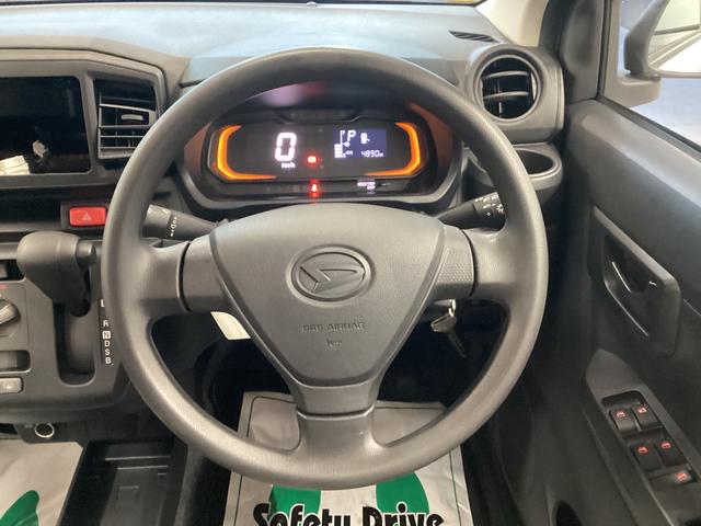 ミライースL SAIII衝突被害軽減ブレーキ 横滑り防止装置 オートハイビーム アイドリングストップ ステアリングスイッチ オートライト キーフリーシステム オートエアコン マット バイザー(岐阜県)の中古車