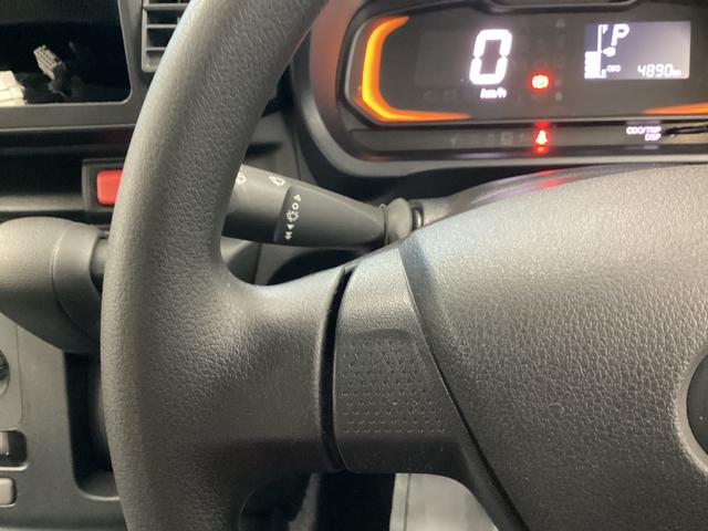 ミライースL SAIII衝突被害軽減ブレーキ 横滑り防止装置 オートハイビーム アイドリングストップ ステアリングスイッチ オートライト キーフリーシステム オートエアコン マット バイザー(岐阜県)の中古車