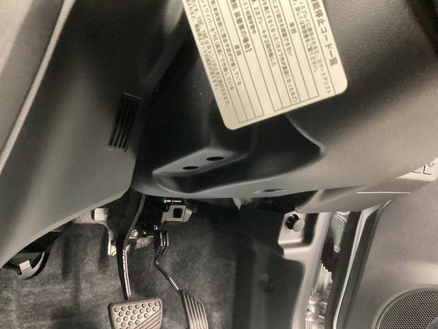 ミライースL SAIII衝突被害軽減ブレーキ 横滑り防止装置 オートハイビーム アイドリングストップ ステアリングスイッチ オートライト キーフリーシステム オートエアコン マット バイザー(岐阜県)の中古車