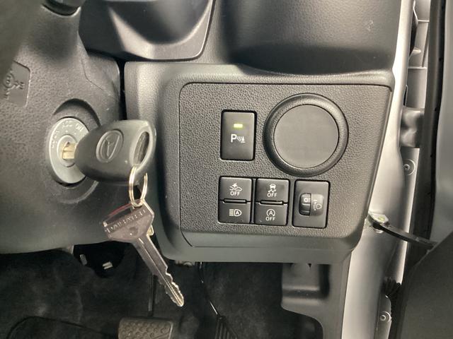 ミライースL SAIII衝突被害軽減ブレーキ 横滑り防止装置 オートハイビーム アイドリングストップ ステアリングスイッチ オートライト キーフリーシステム オートエアコン マット バイザー(岐阜県)の中古車