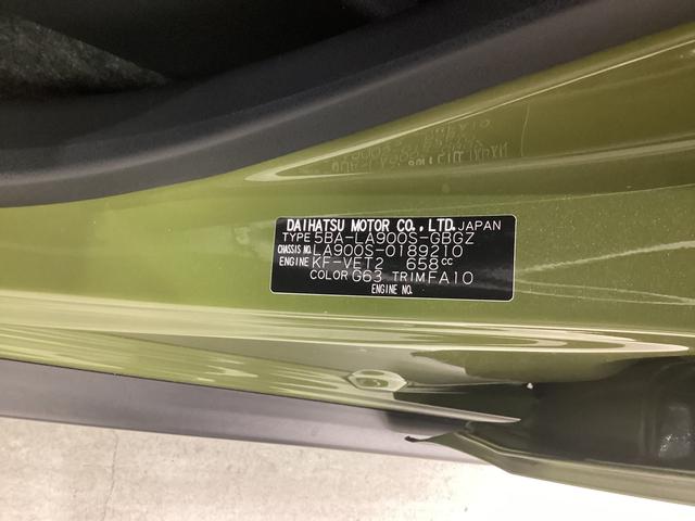 タフトＧターボ　ダーククロムベンチャー（岐阜県）の中古車