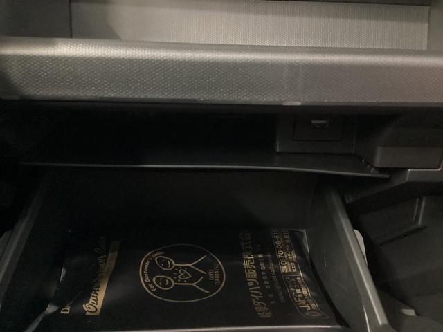 タフトＧターボ　ダーククロムベンチャー（岐阜県）の中古車