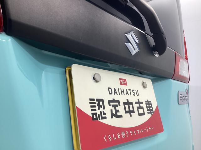 スペーシアＧエアコン　パワステ　ＣＤチューナー　アイドリングストップ　マット　バイザー（岐阜県）の中古車