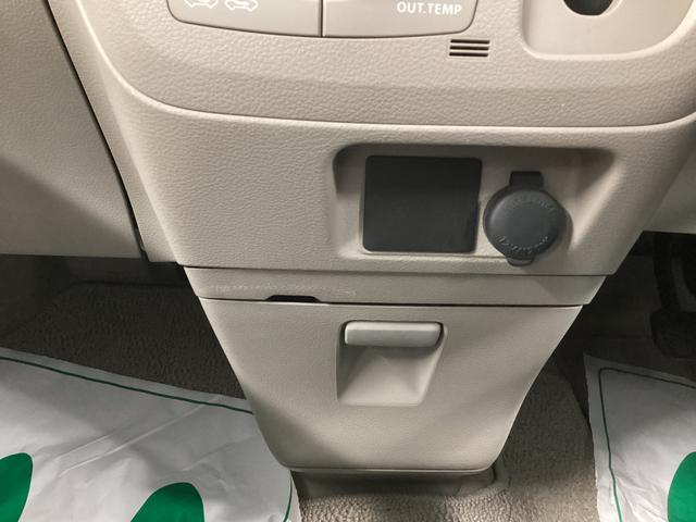 スペーシアＧエアコン　パワステ　ＣＤチューナー　アイドリングストップ　マット　バイザー（岐阜県）の中古車