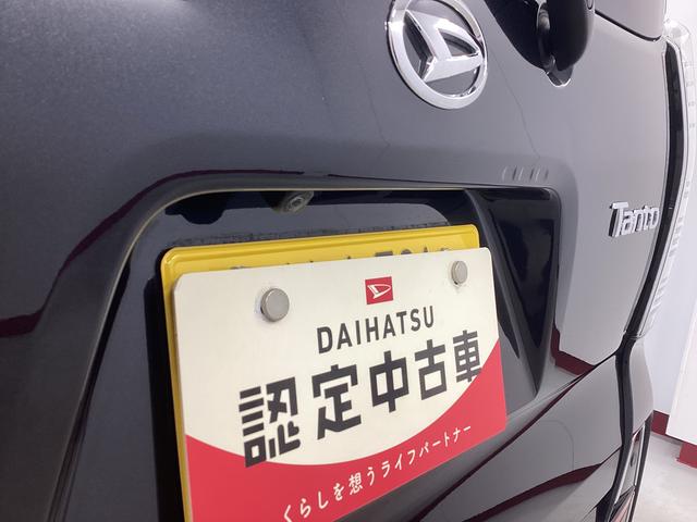タントカスタムＸセレクション衝突被害軽減ブレーキ　横滑り防止装置　オートハイビーム　アイドリングストップ　ステアリングスイッチ　オートライト　キーフリーシステム　オートエアコン　ナビ　ドラレコ　パノラマカメラ　マット　バイザー（岐阜県）の中古車