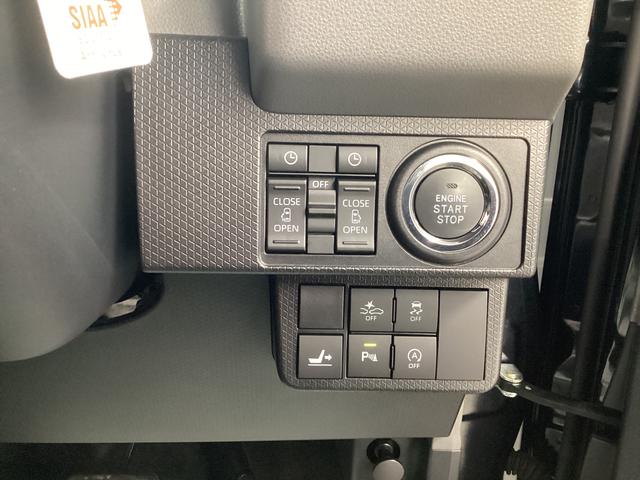 タントカスタムＸセレクション衝突被害軽減ブレーキ　横滑り防止装置　オートハイビーム　アイドリングストップ　ステアリングスイッチ　オートライト　キーフリーシステム　オートエアコン　ナビ　ドラレコ　パノラマカメラ　マット　バイザー（岐阜県）の中古車