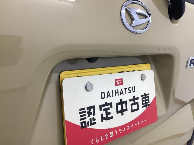 タントファンクロス衝突被害軽減ブレーキ 横滑り防止装置 オートハイビーム アイドリングストップ ステアリングスイッチ オートライト キーフリー オートエアコン ナビ ドラレコ パノラマカメラ ETC マット バイザー(岐阜県)の中古車