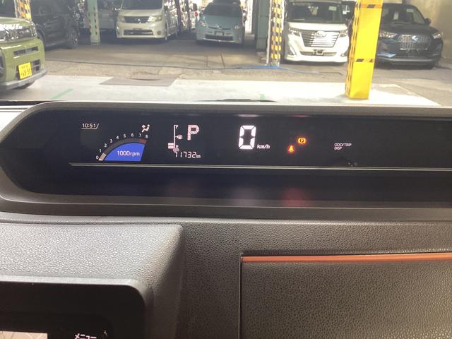 タントファンクロス衝突被害軽減ブレーキ 横滑り防止装置 オートハイビーム アイドリングストップ ステアリングスイッチ オートライト キーフリー オートエアコン ナビ ドラレコ パノラマカメラ ETC マット バイザー(岐阜県)の中古車